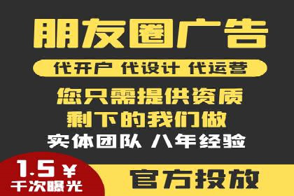 百度运营推广助力企业拓展市场，成功案例盘点